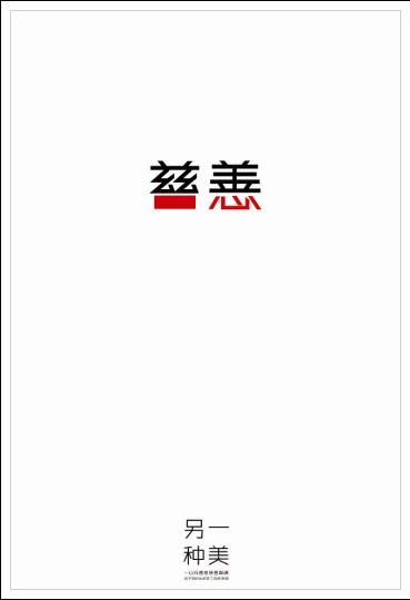 愛国学園大学Finance Degree Certificate