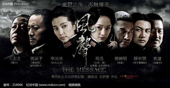 办理贝瑞学院成绩单